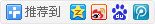 33小说网 新星Nova