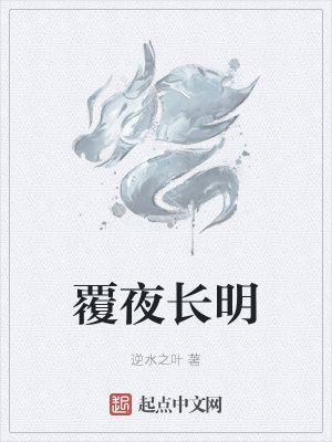 33小说网 肝出个最强玩家